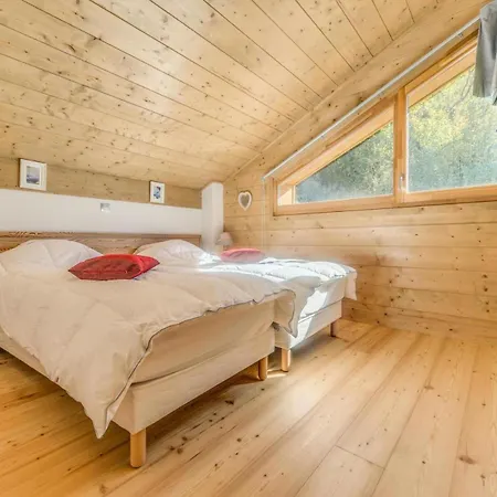 Les Balcons Etoiles - 4 Pieces Pour 8 Personnes 131 * La Plagne